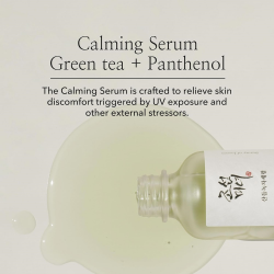 سيروم مهدئ للبشرة بالشاي الأخضر + البانثينول من بيوتي اوف جوسون 30مل Beauty of Joseon Soothing skin serum with green tea + panthenol